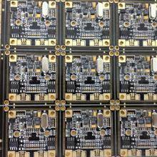 数字化时代的基石 电脑网络产品的采购、生产与在线呈现